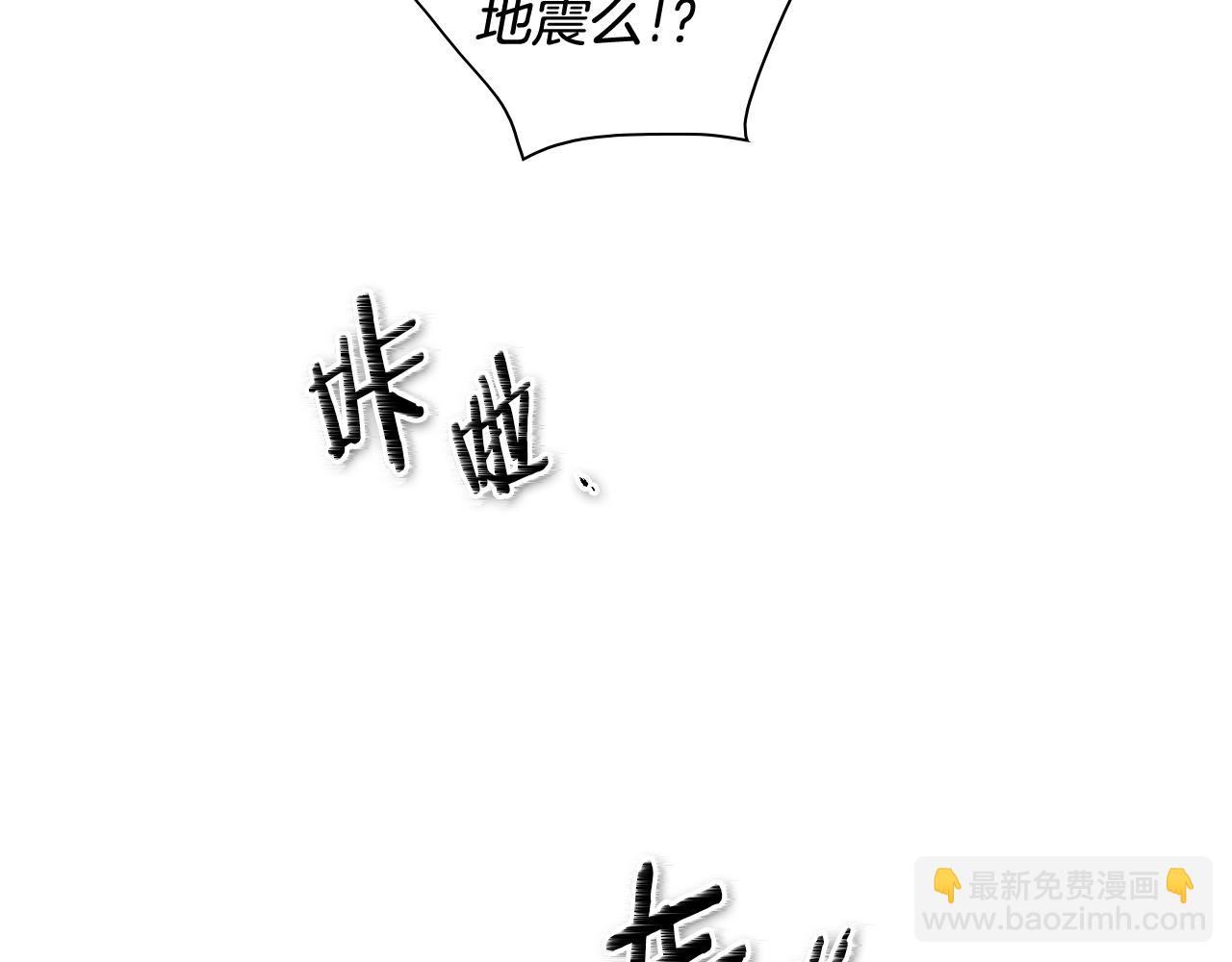 第154话 道谢133
