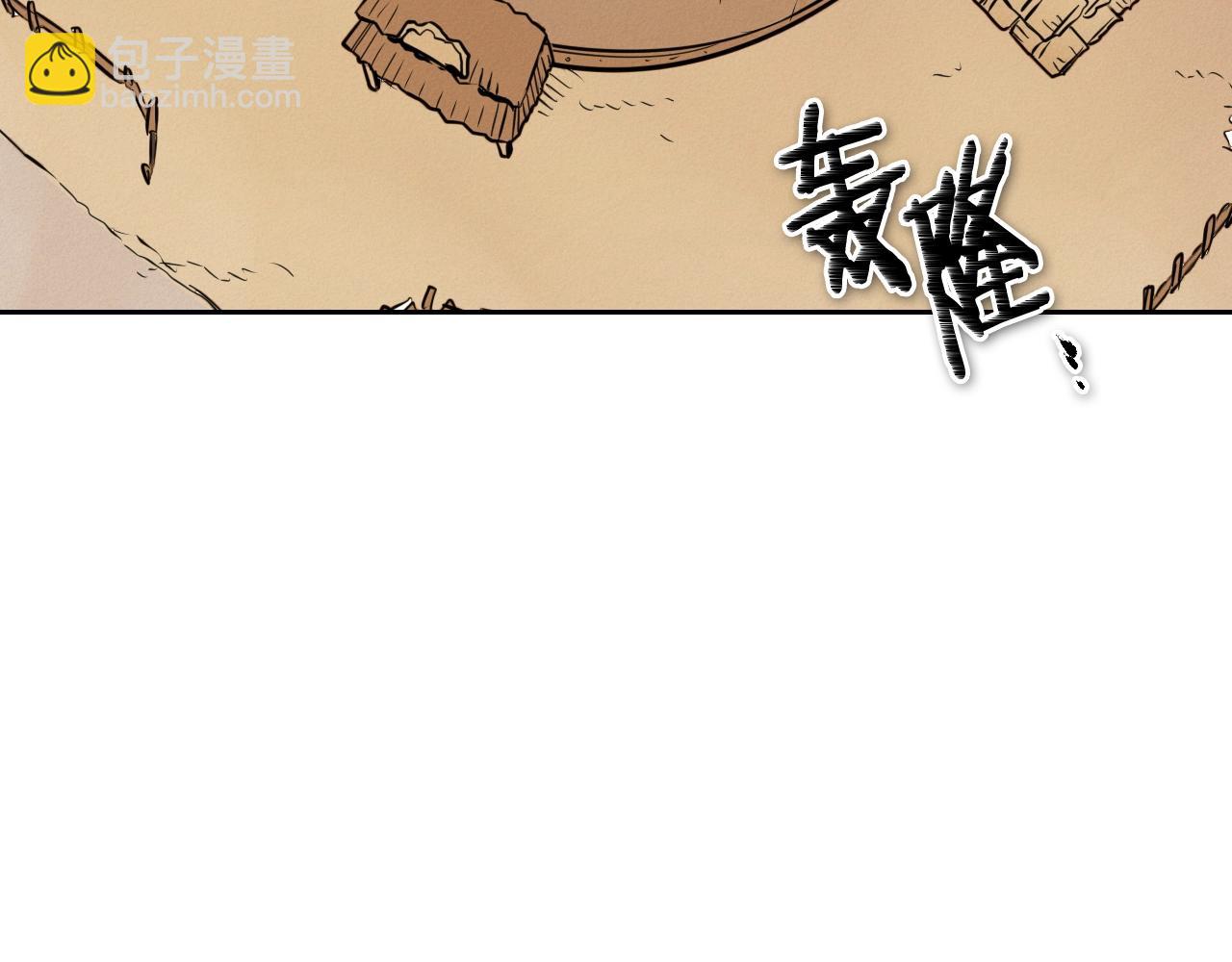 第154话 道谢137