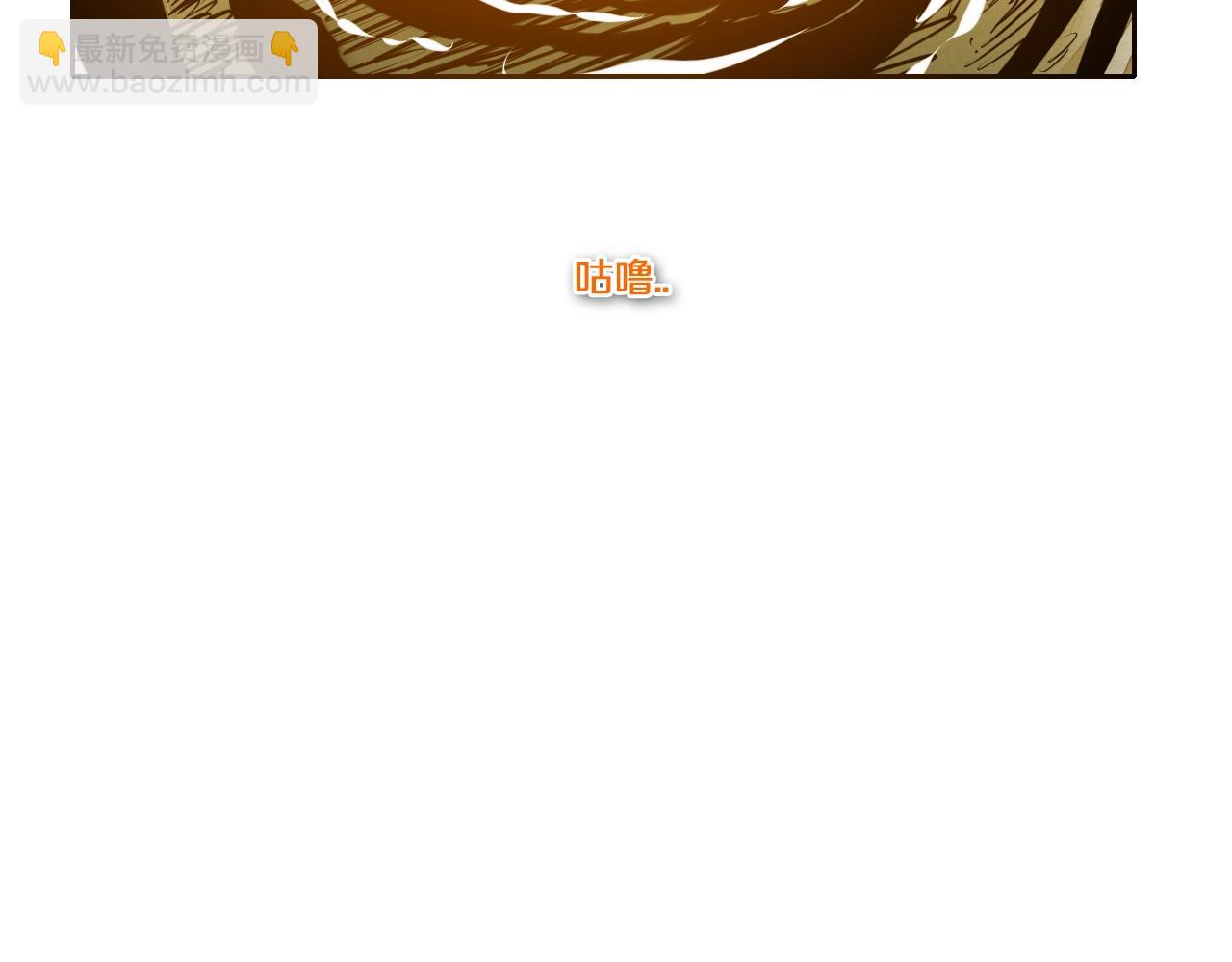 第154话 道谢139