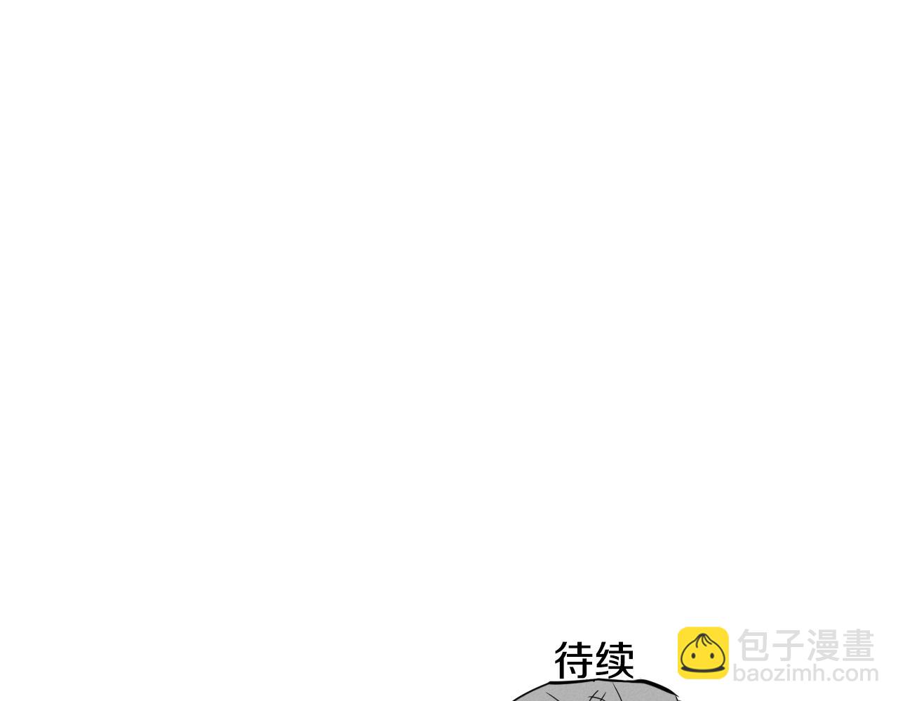 第154话 道谢141