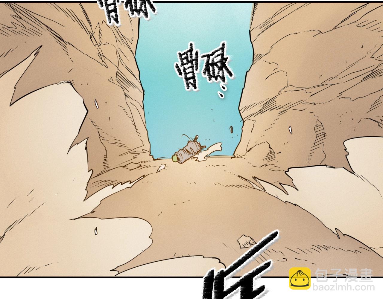 第154话 道谢15