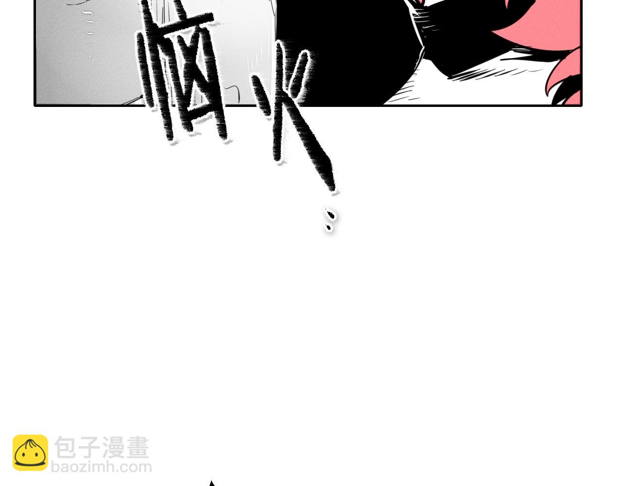 第154话 道谢21