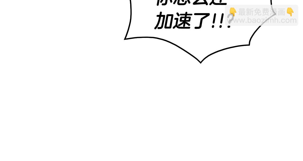 第154话 道谢24