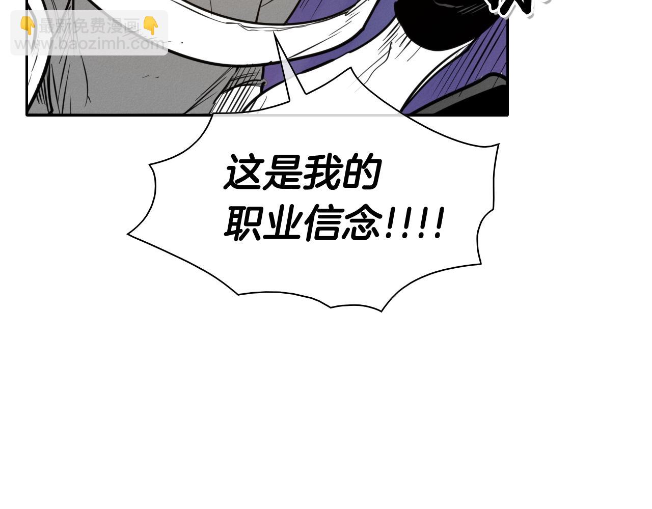 第154话 道谢32