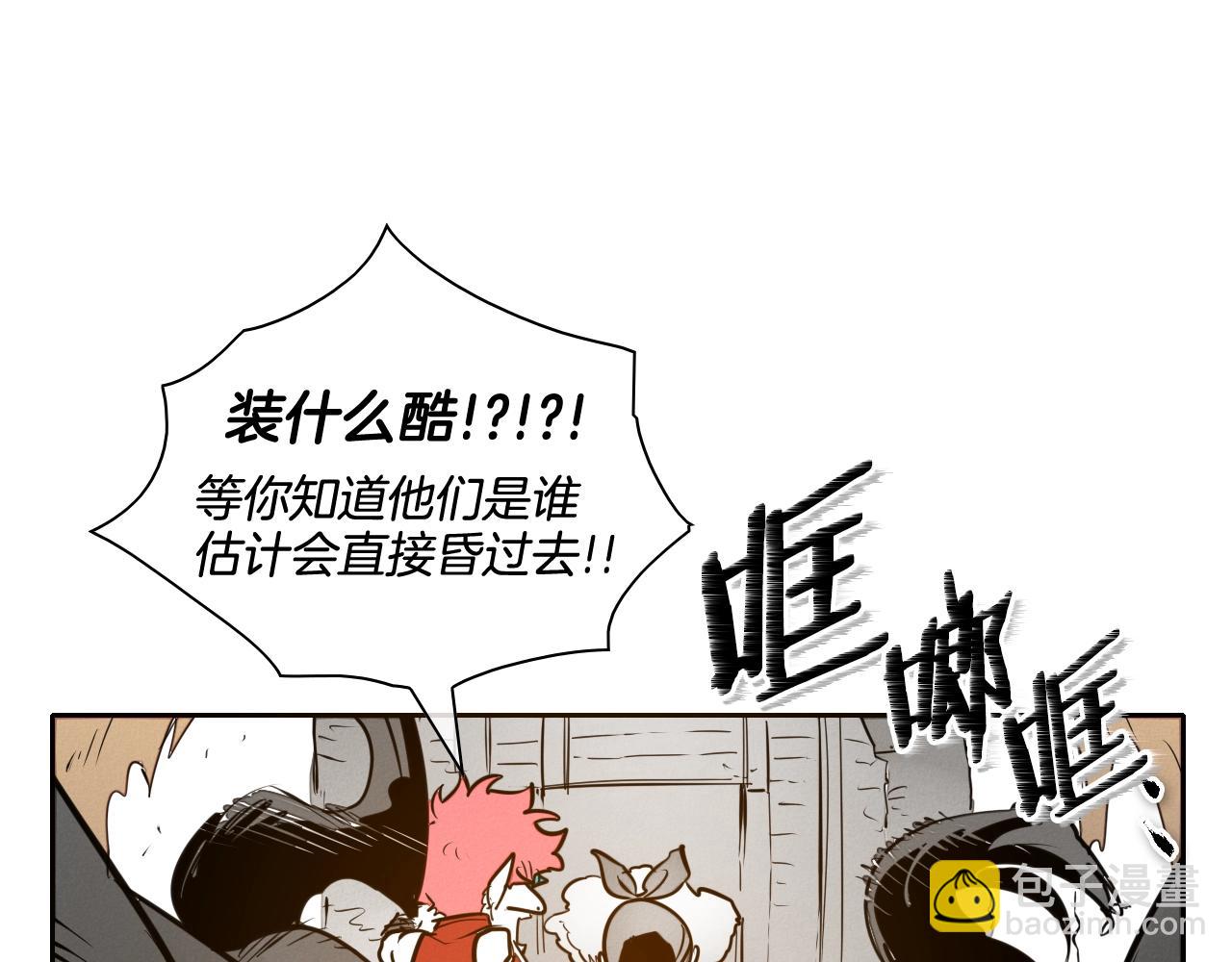 第154话 道谢33