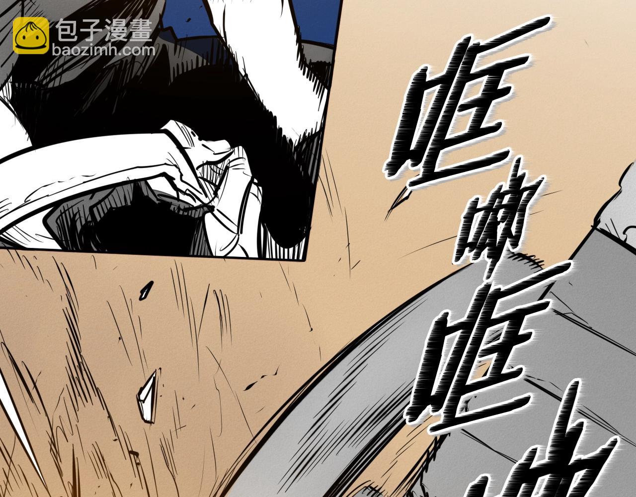 第154话 道谢37