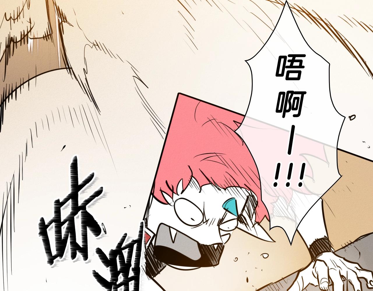 第154话 道谢39
