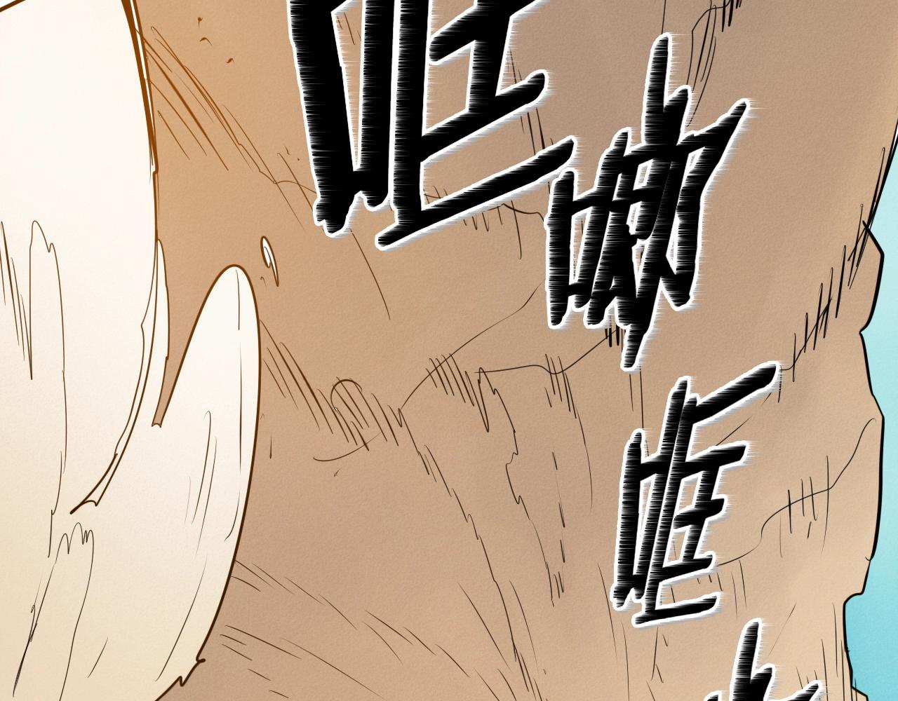 第154话 道谢42