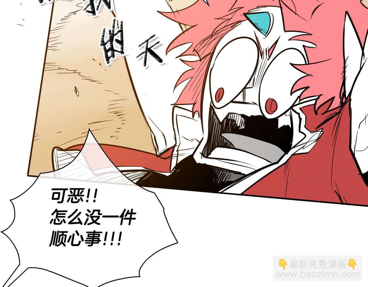 第154话 道谢46