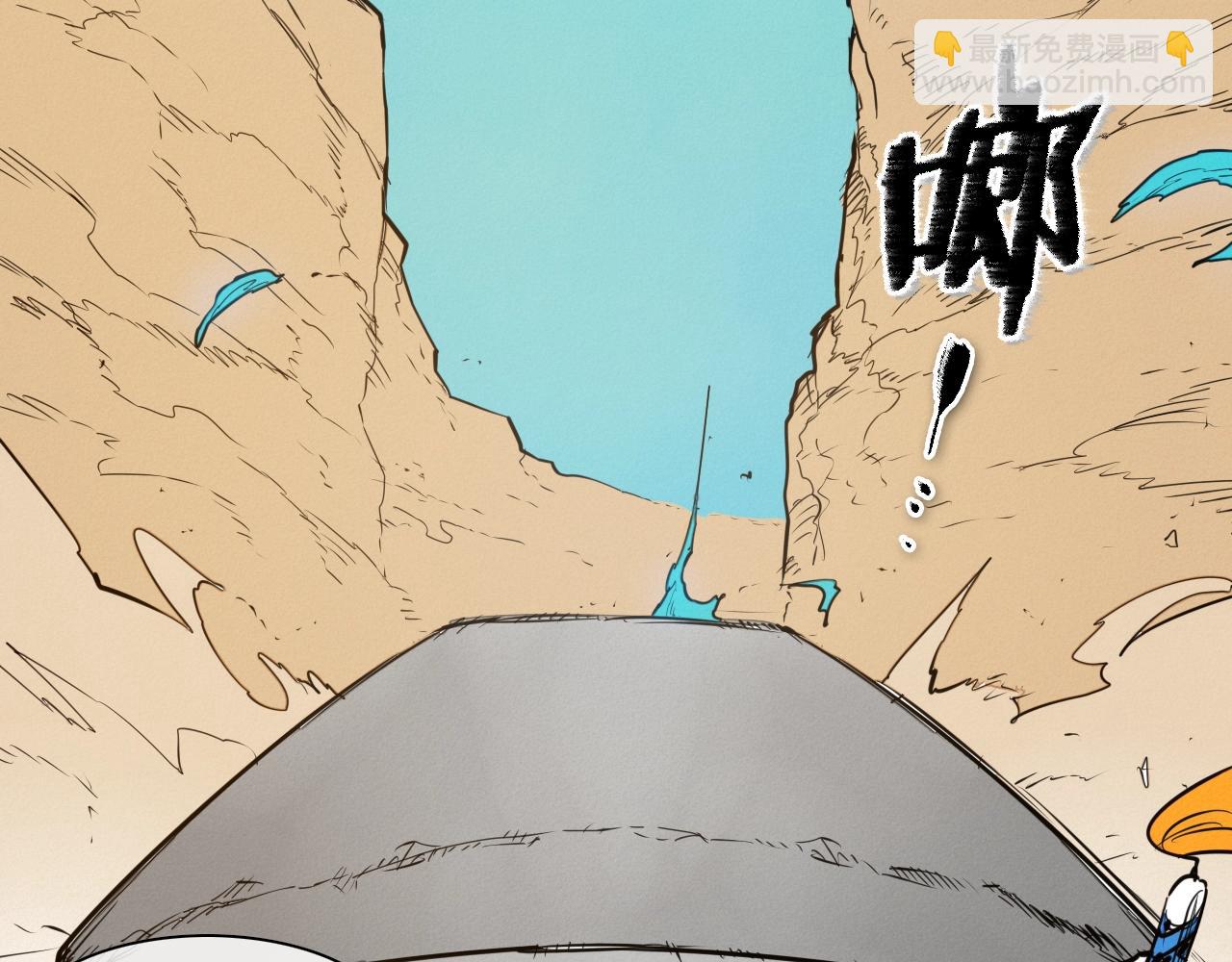第154话 道谢5