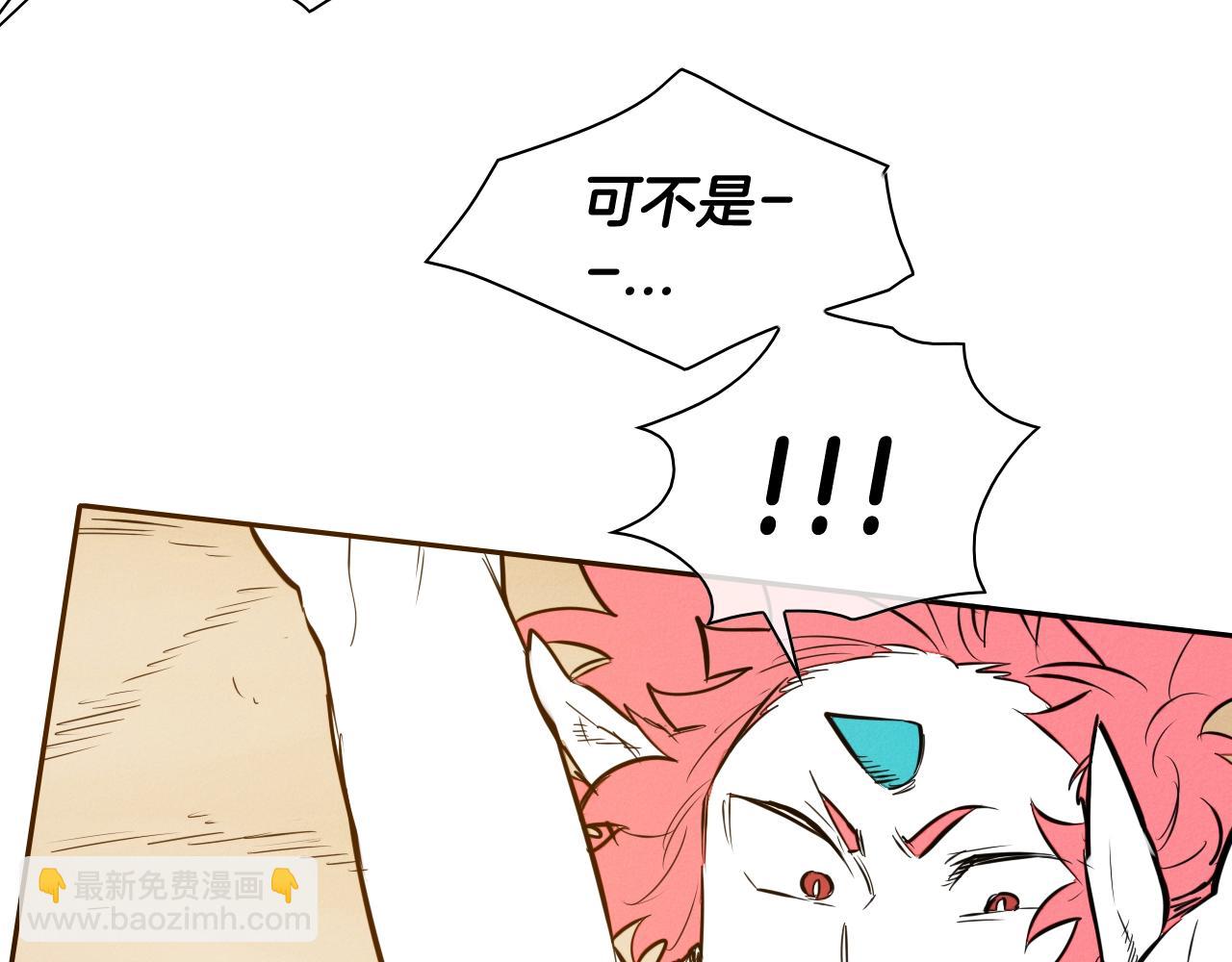 第154话 道谢51