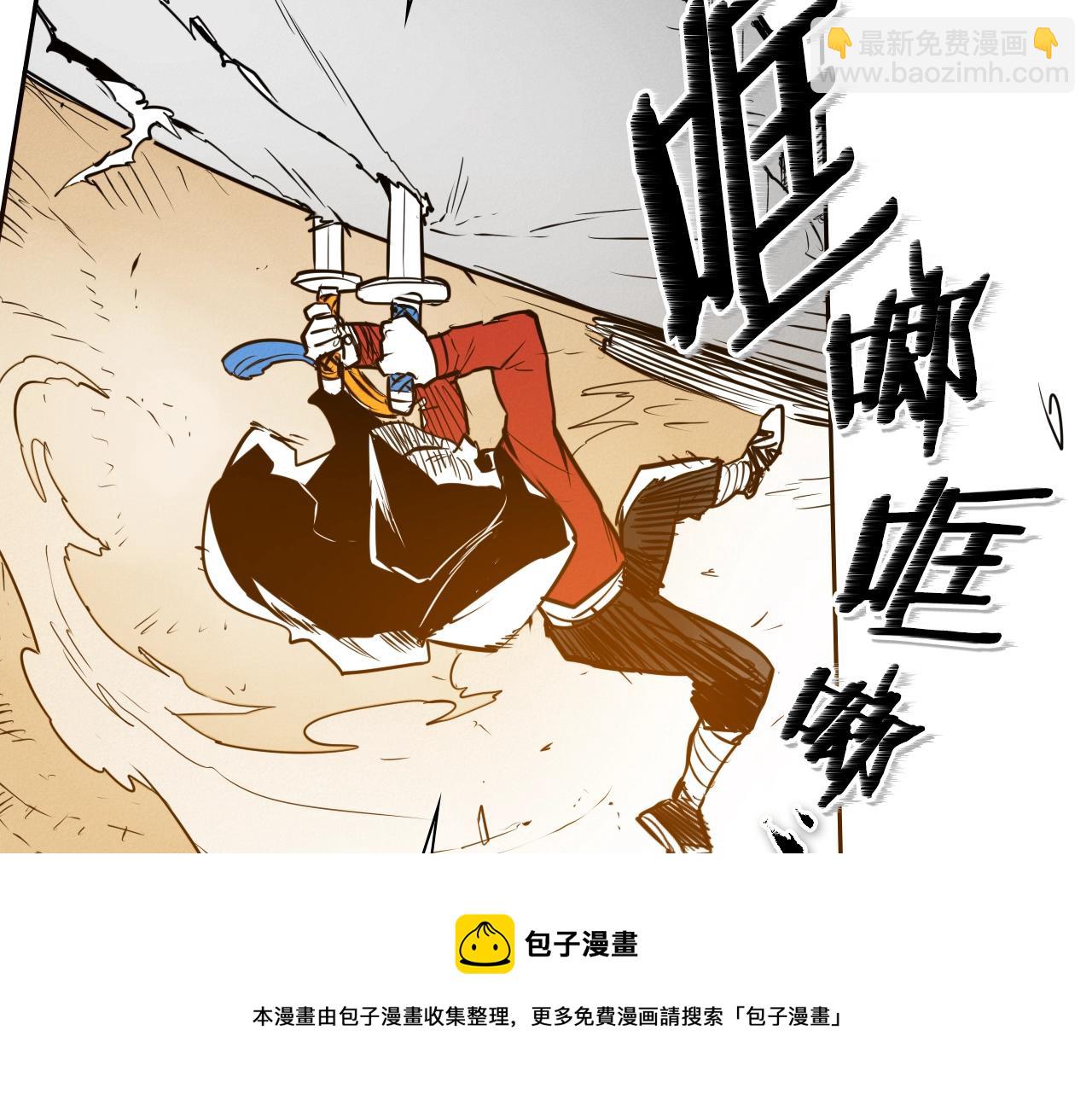 第154话 道谢54