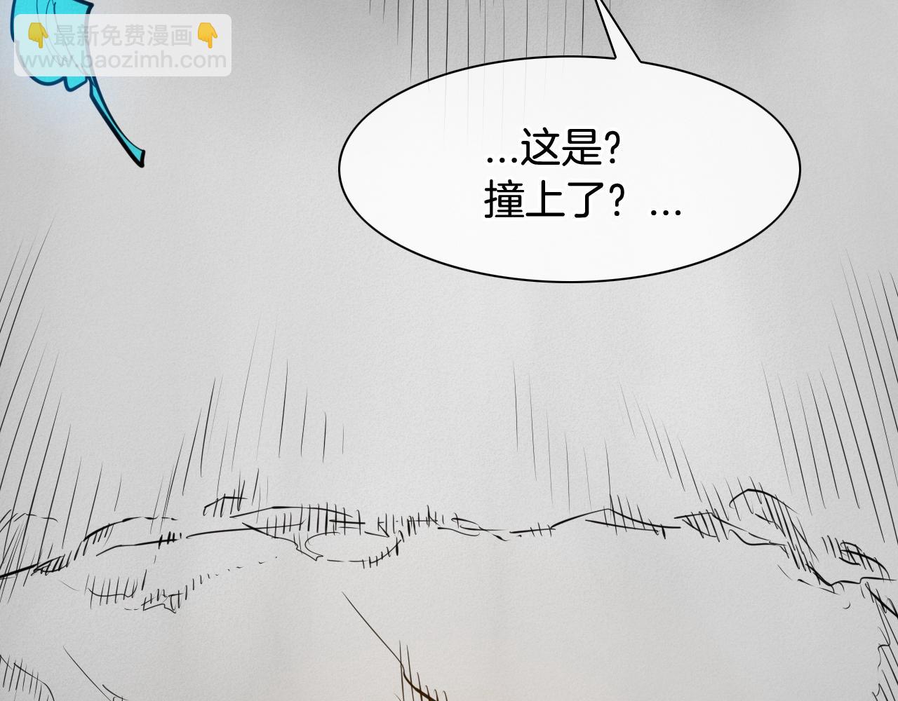 第154话 道谢7