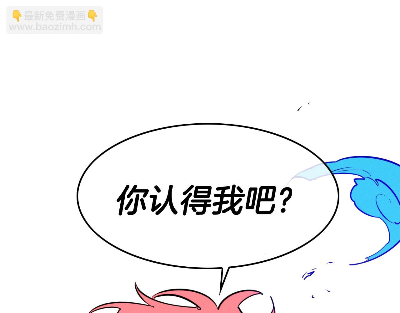 第154话 道谢70