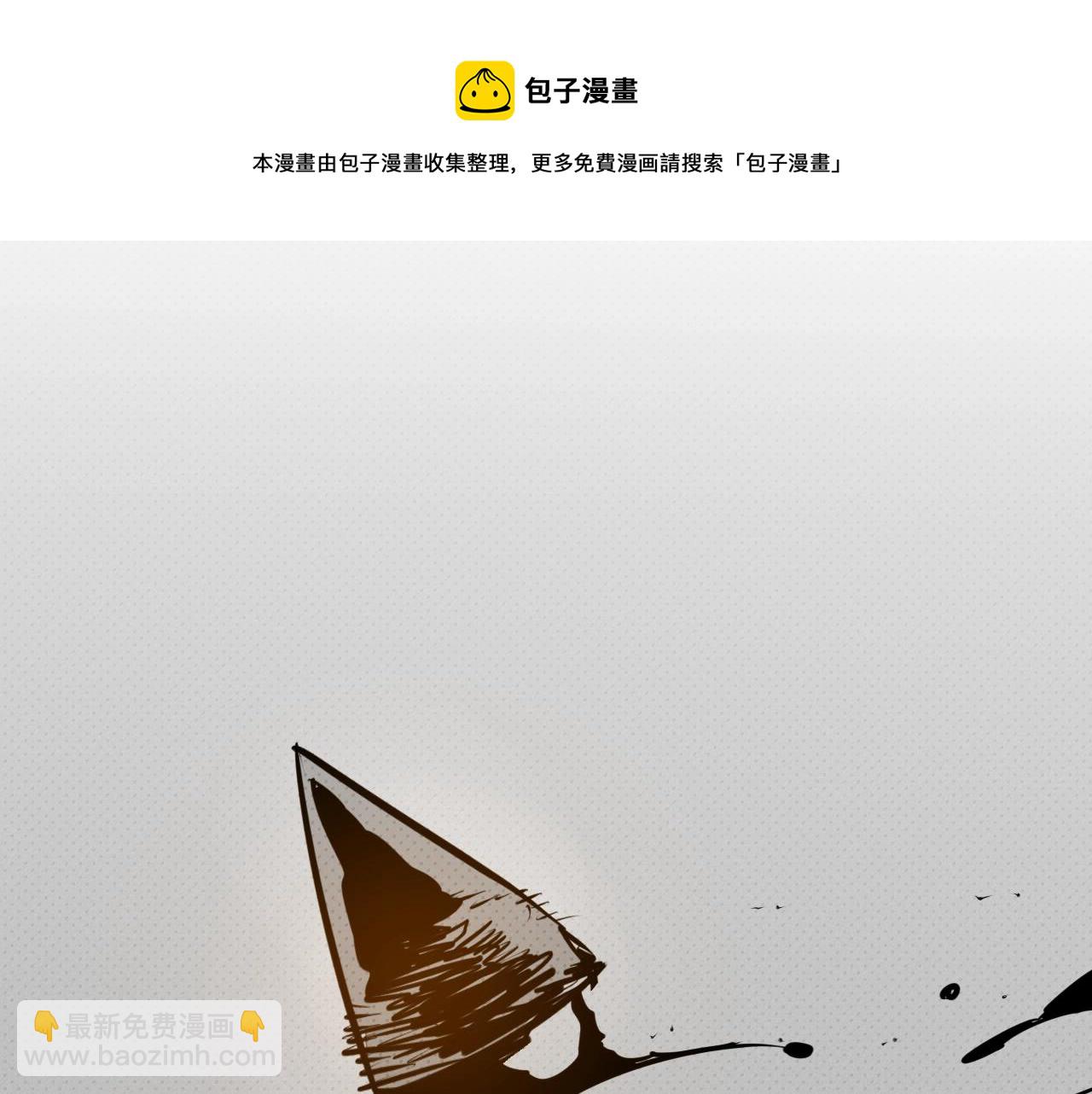 第154话 道谢84
