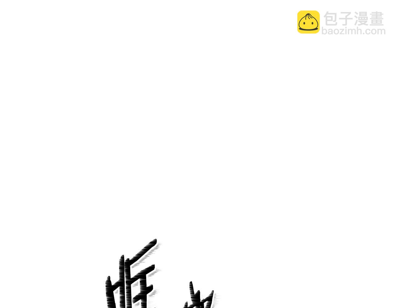 第154话 道谢91