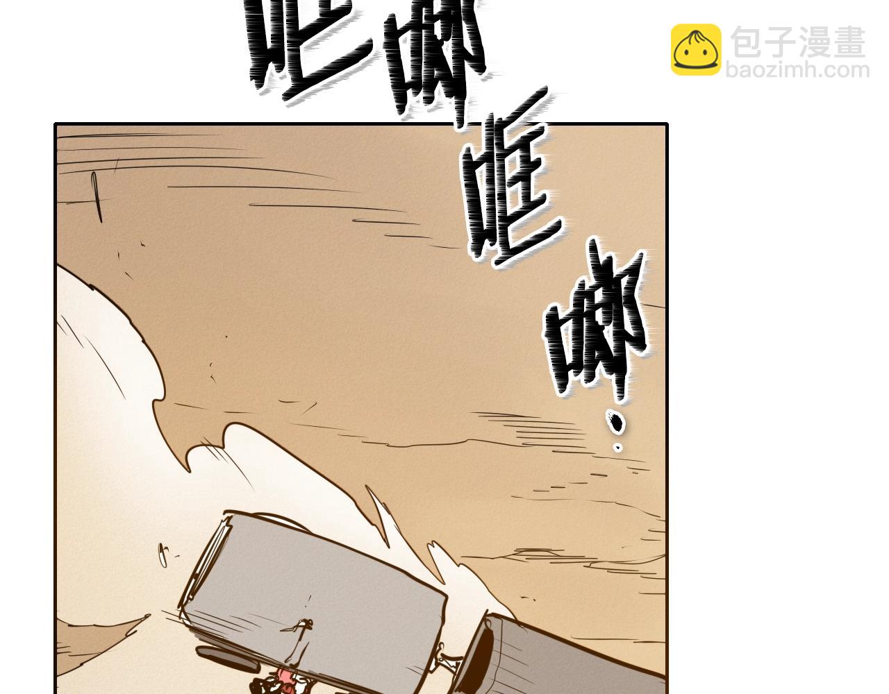 第154话 道谢92