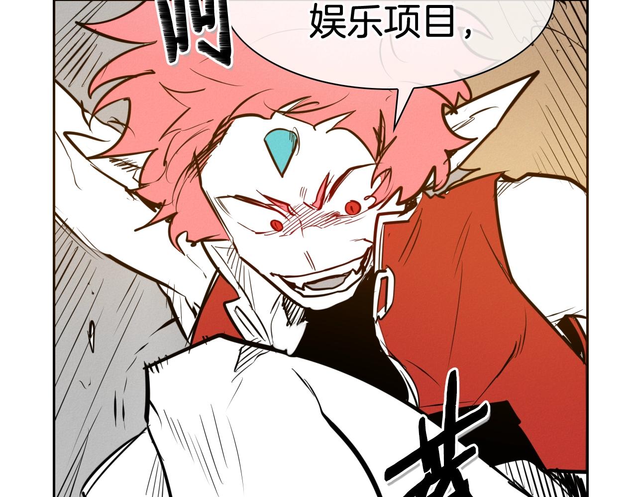 第154话 道谢95