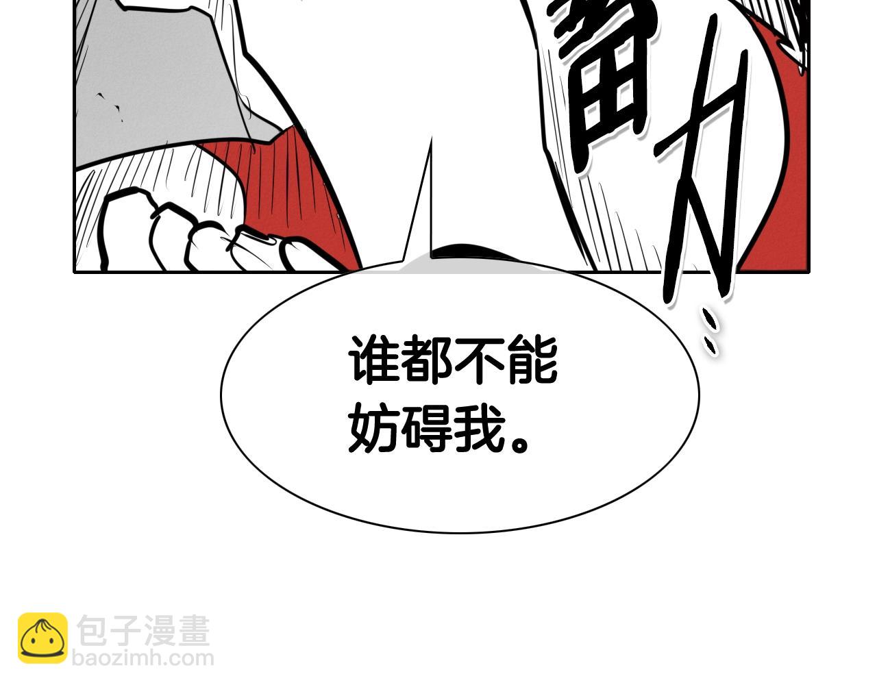 第154话 道谢96