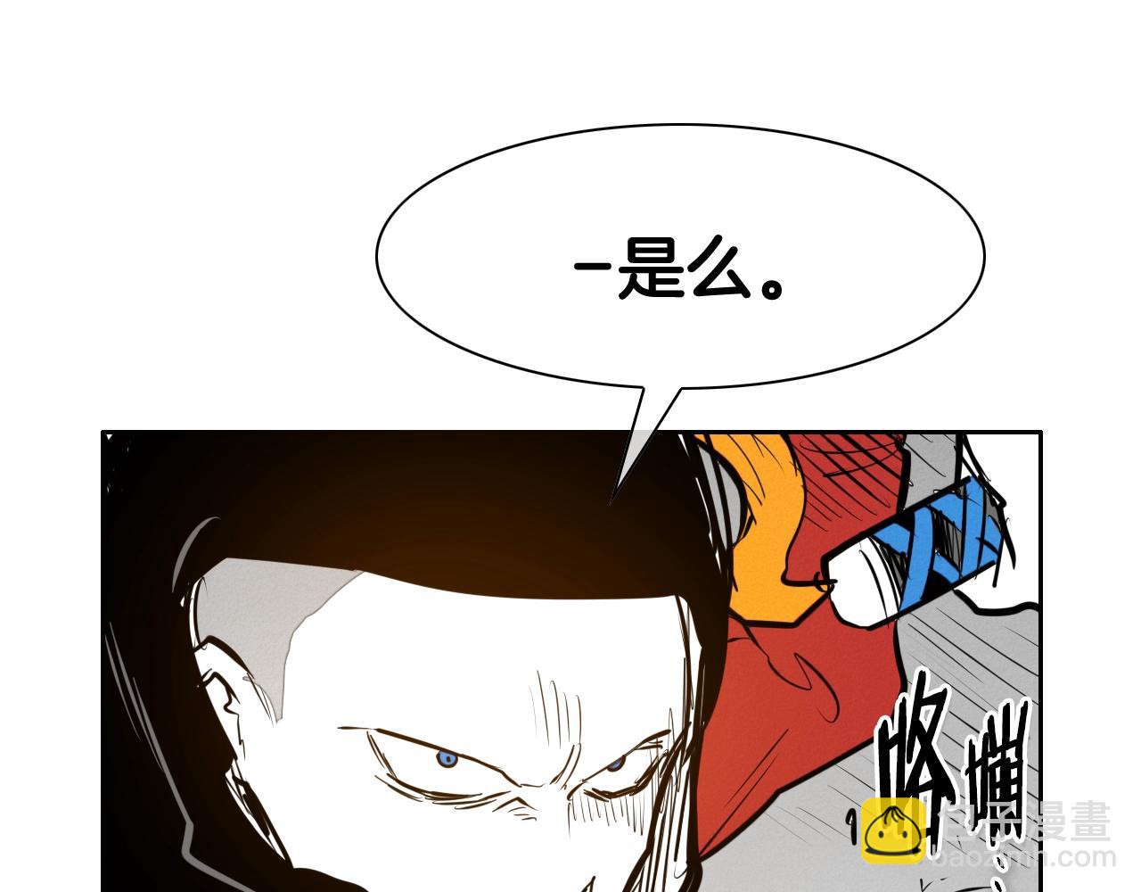 第154话 道谢97