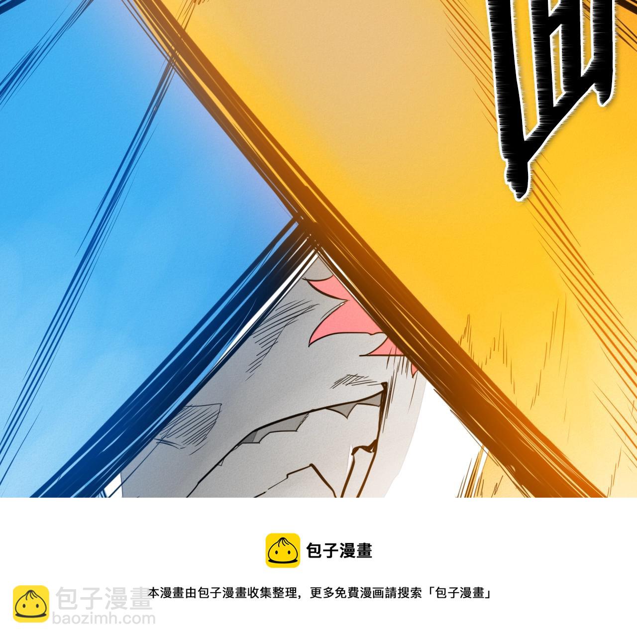 第155话 娱乐时间10