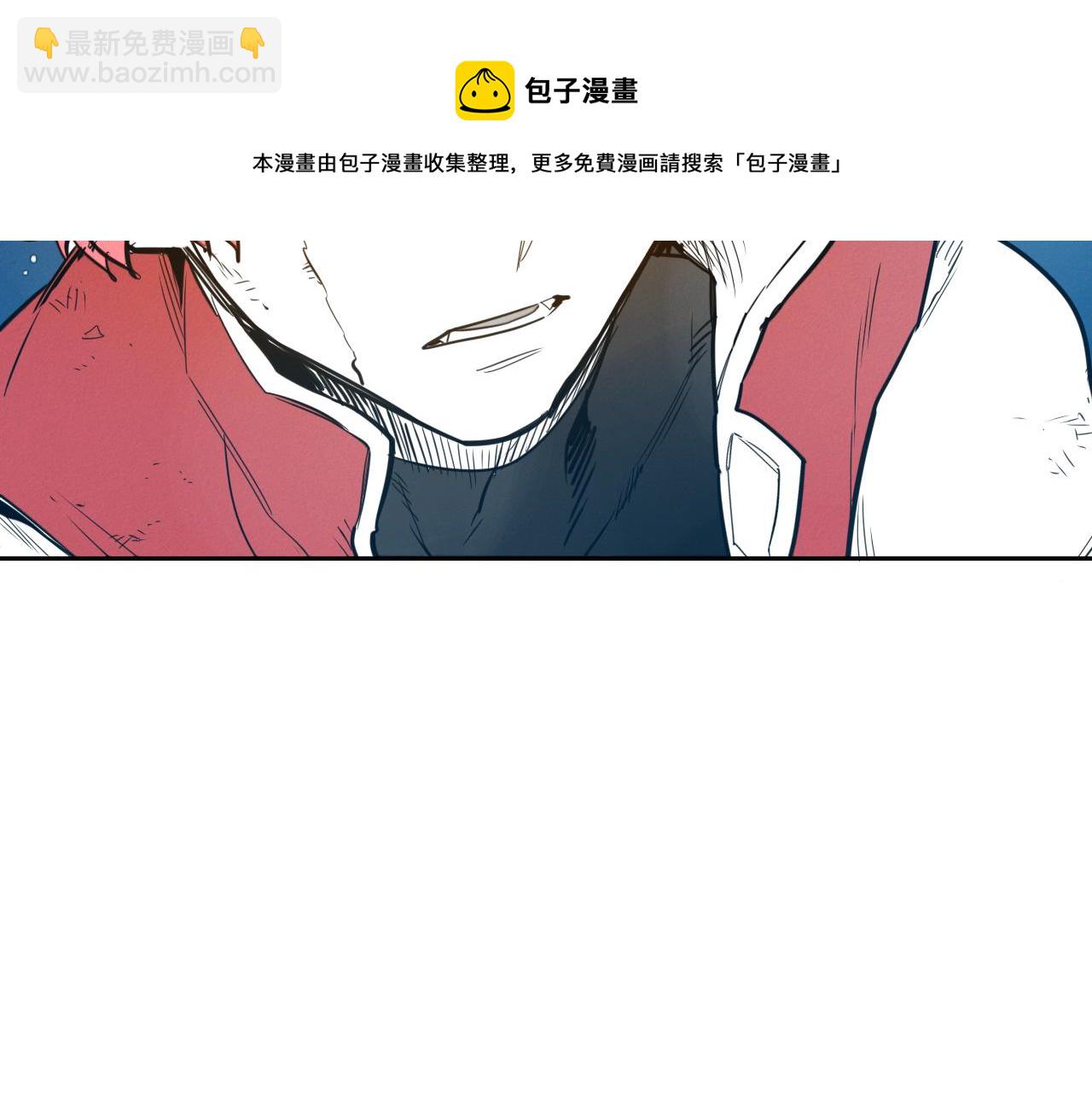 第155话 娱乐时间108