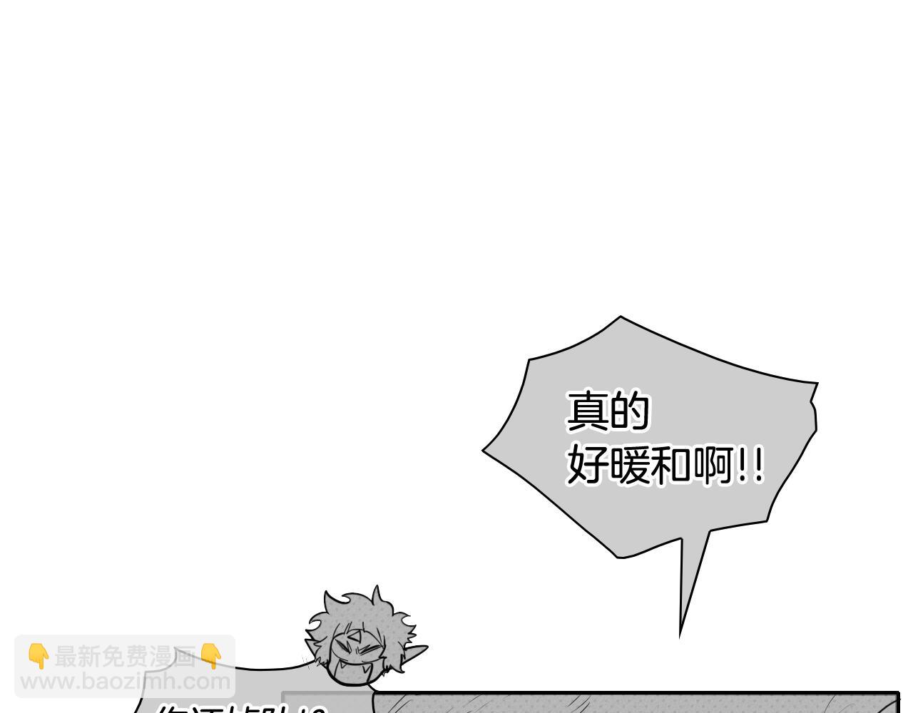 第155话 娱乐时间120