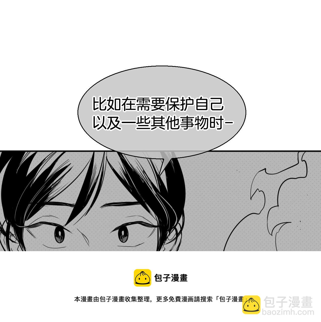 第155话 娱乐时间128