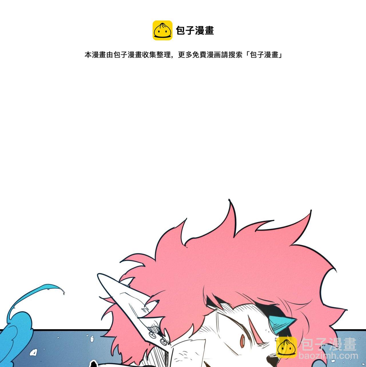 第155话 娱乐时间138