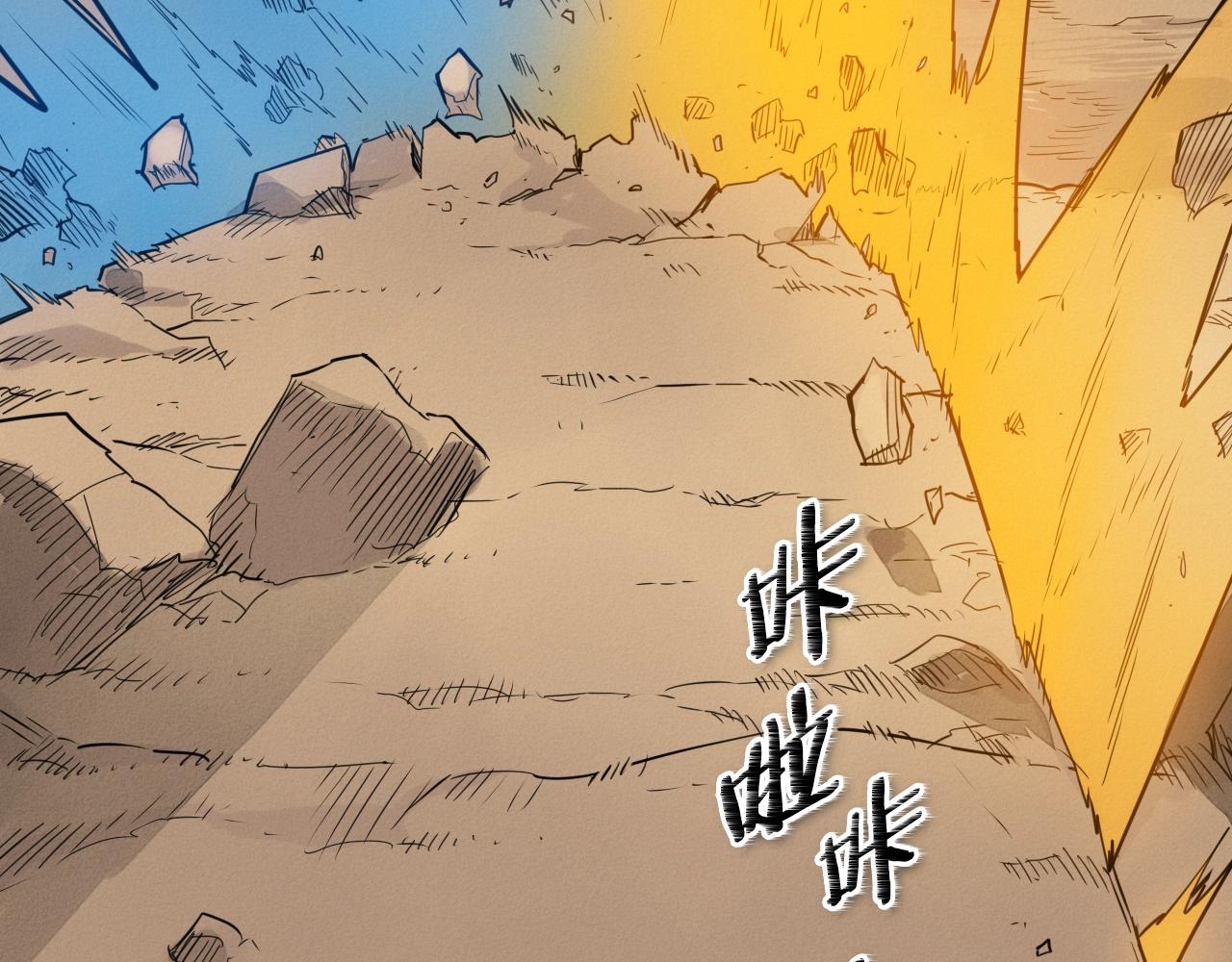 第155话 娱乐时间14