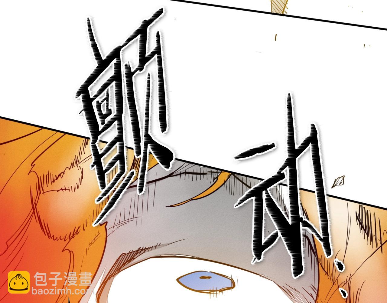 第155话 娱乐时间153