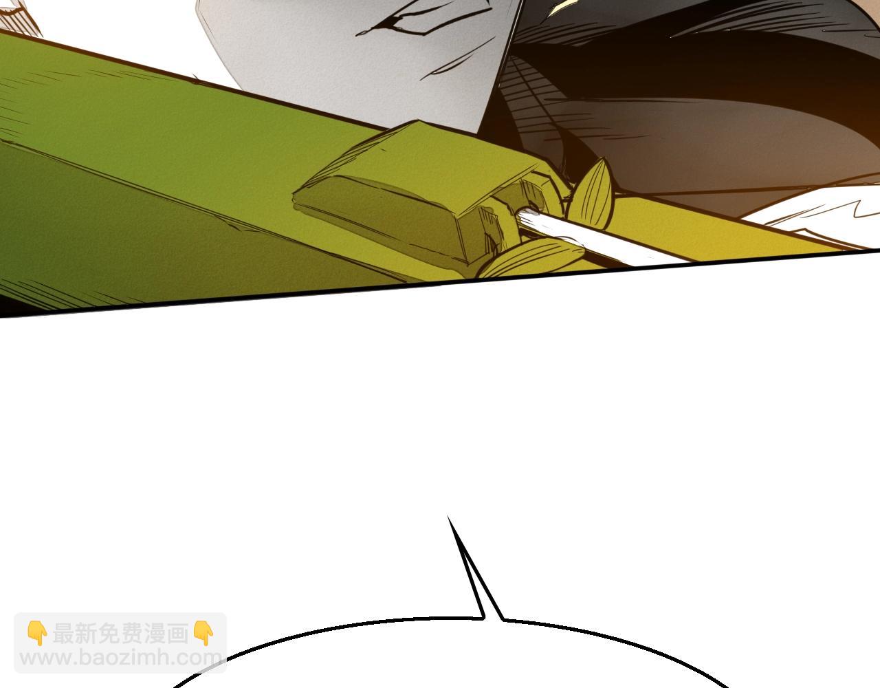 第155话 娱乐时间157