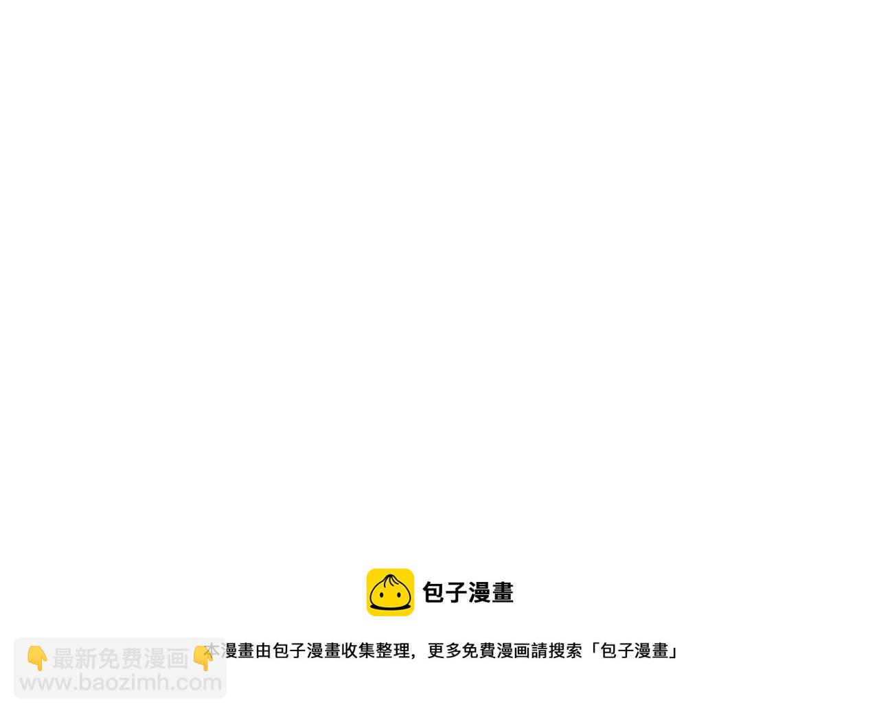 第155话 娱乐时间166