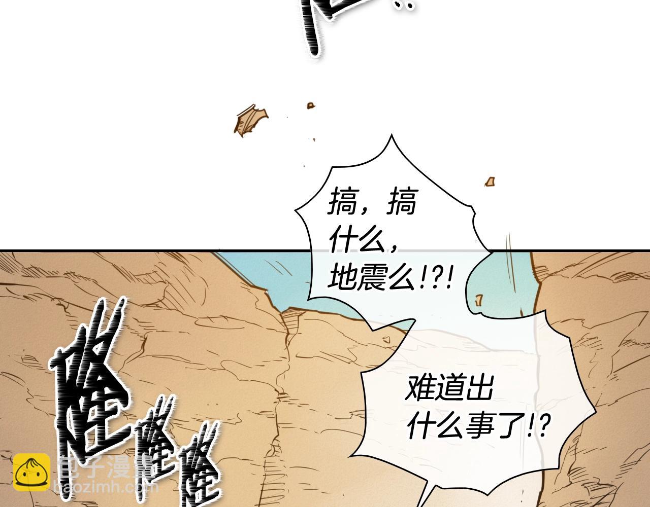 第155话 娱乐时间17