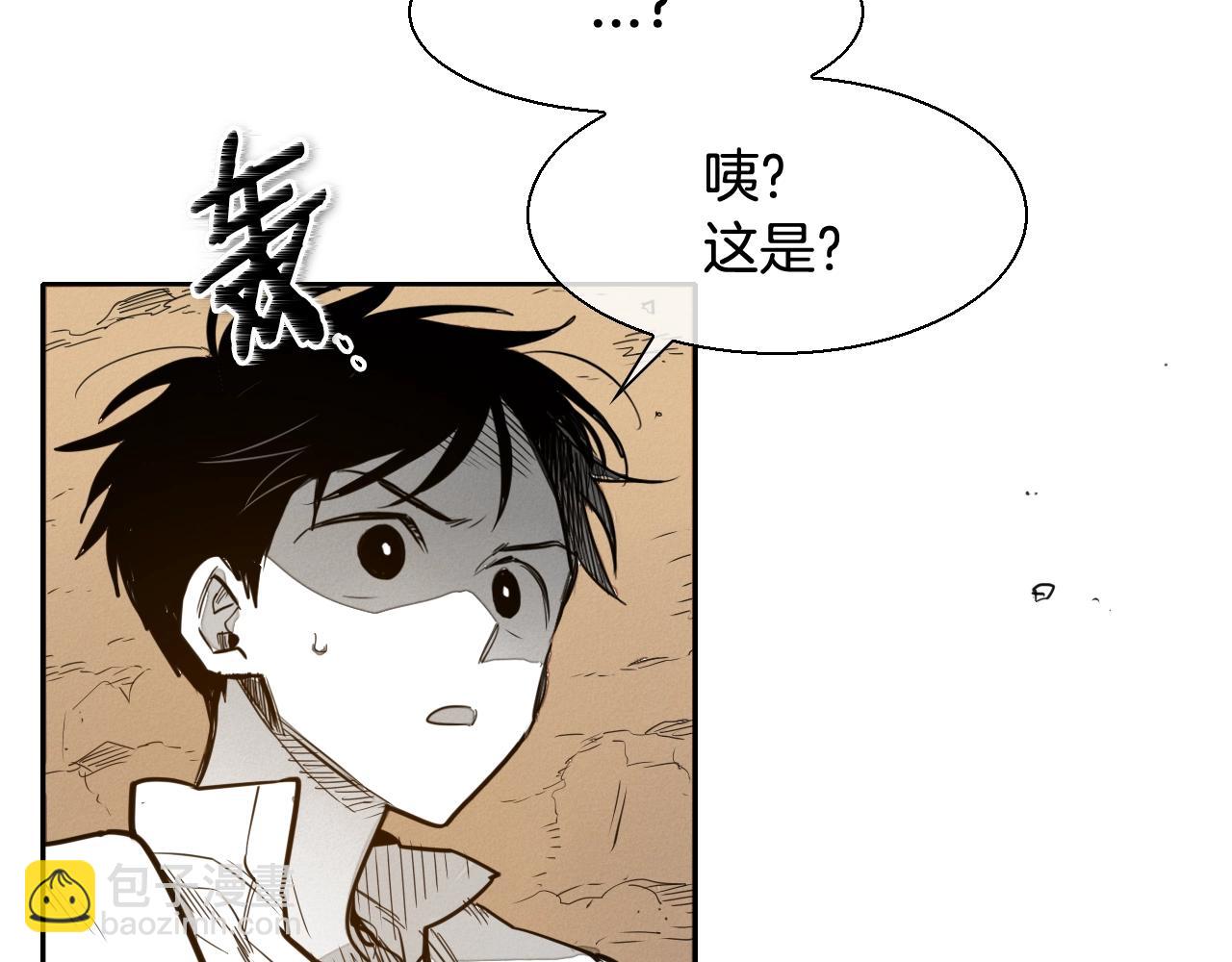 第155话 娱乐时间19