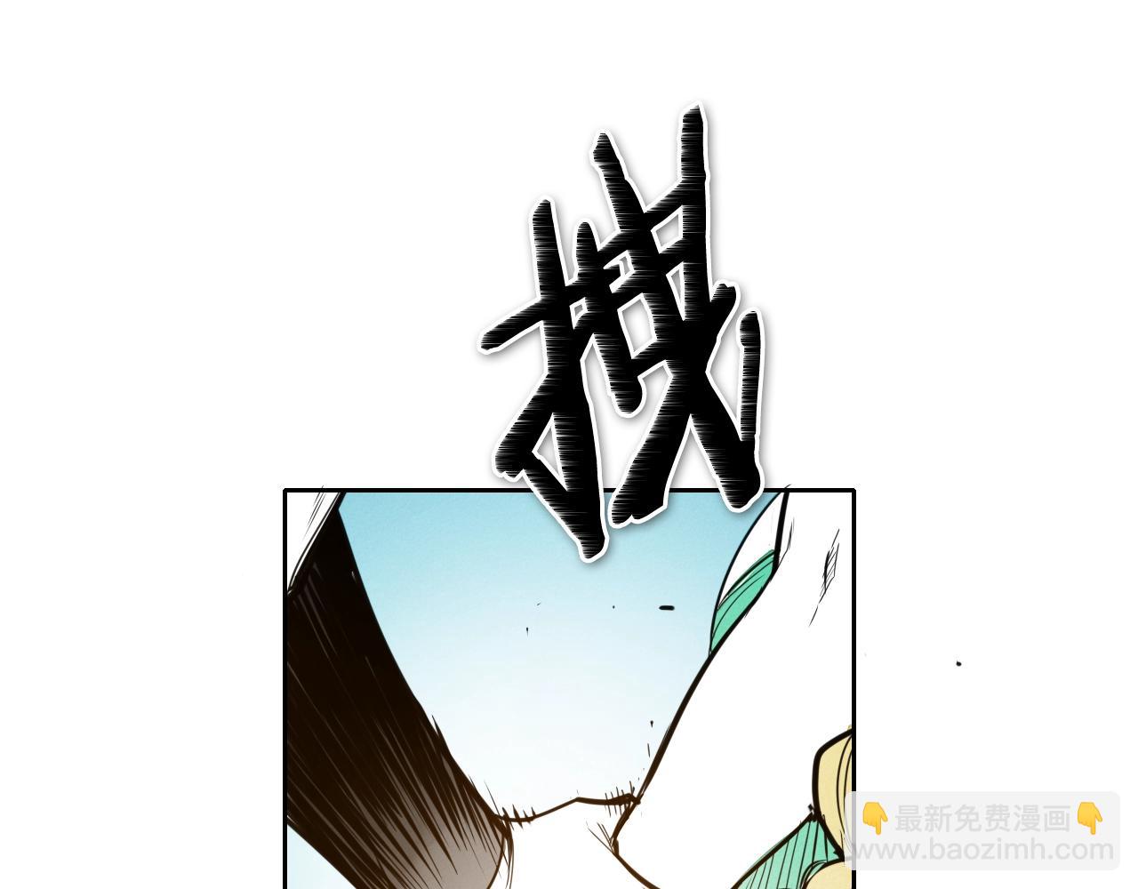 第155话 娱乐时间23