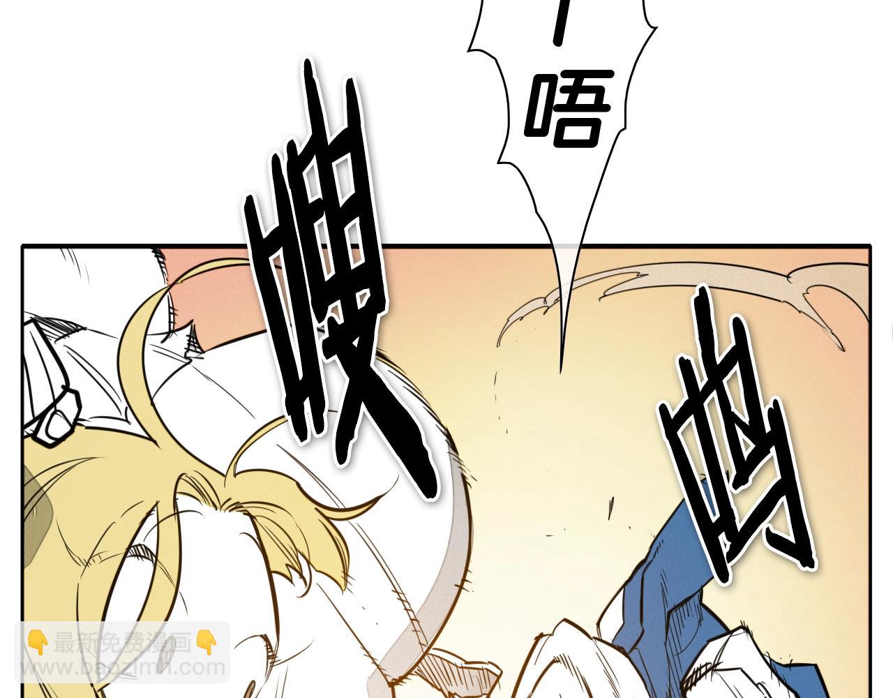 第155话 娱乐时间25