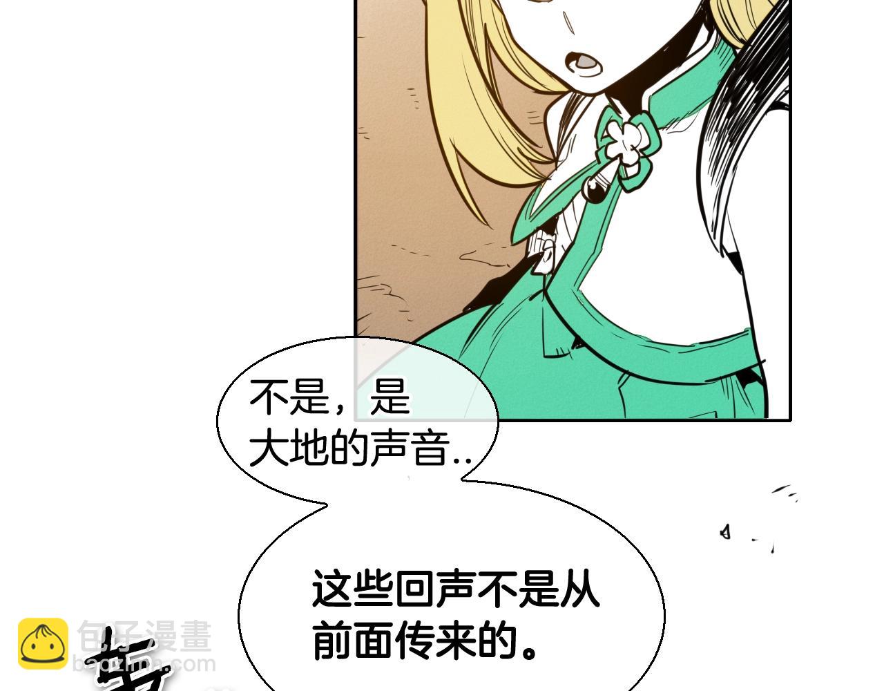 第155话 娱乐时间31
