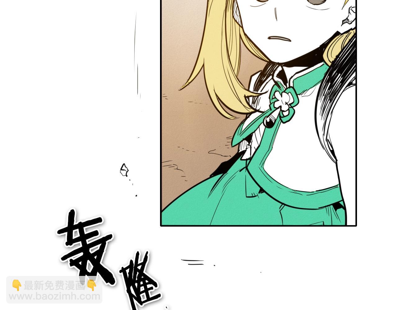 第155话 娱乐时间33