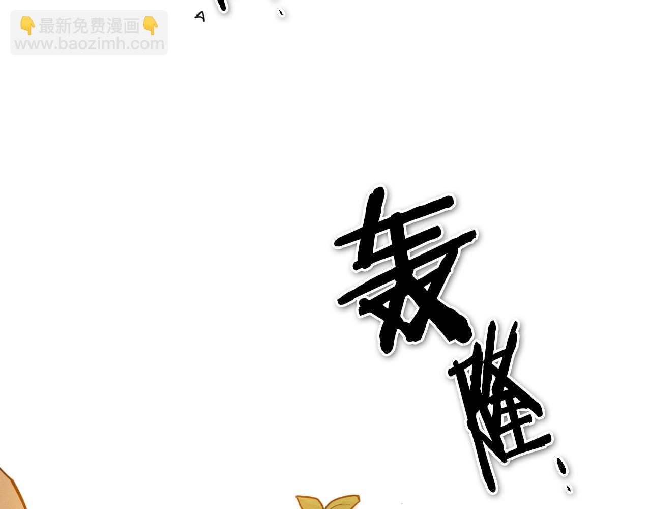 第155话 娱乐时间34