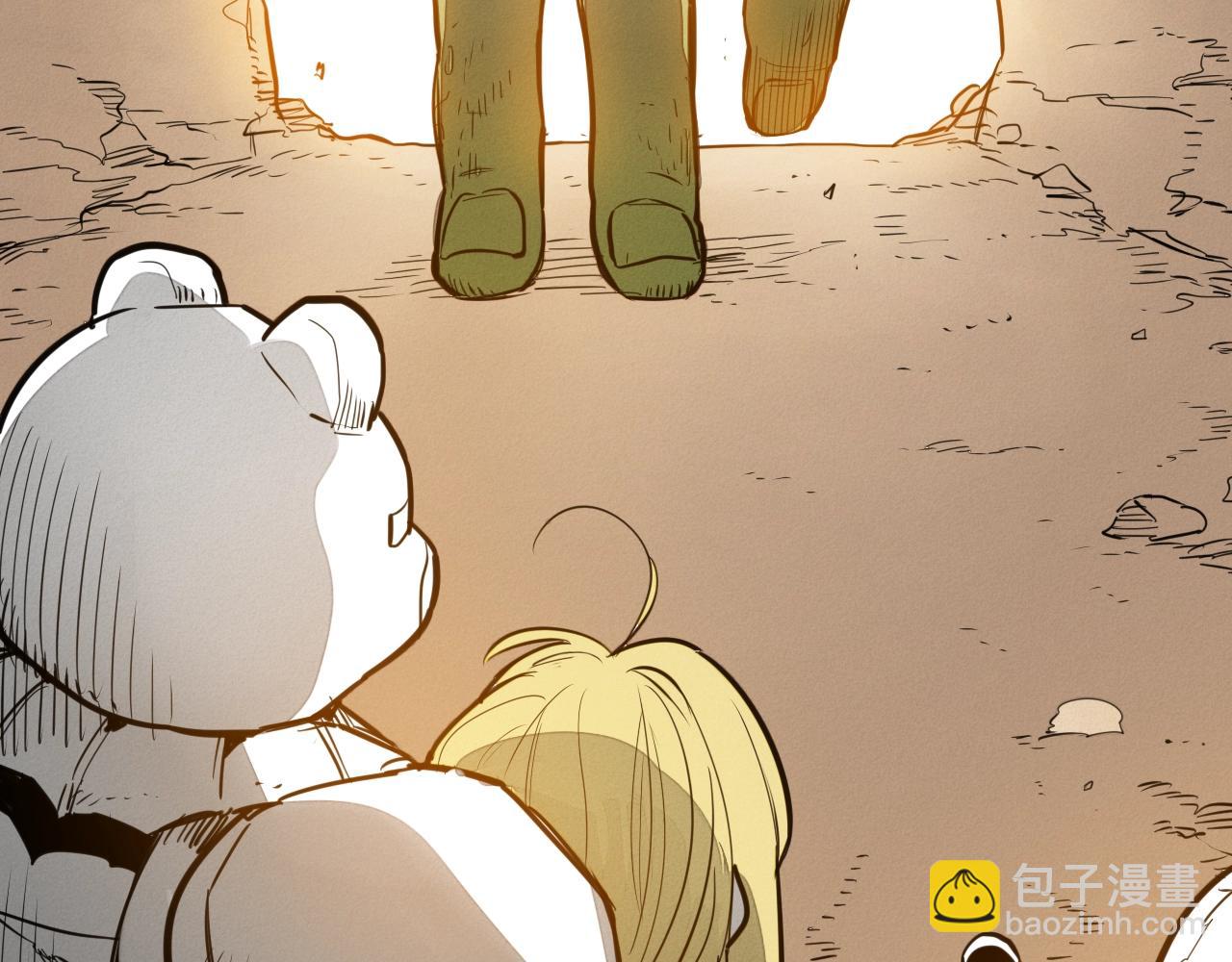 第155话 娱乐时间36