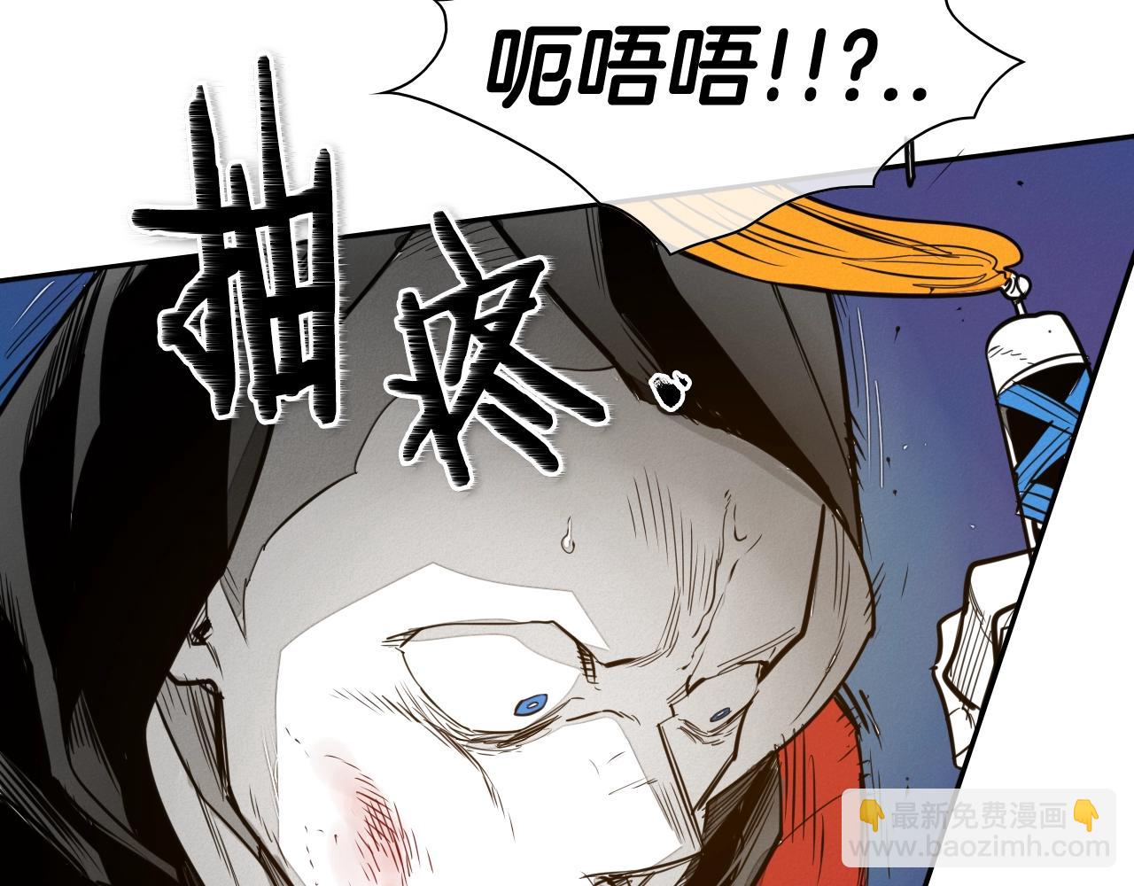第155话 娱乐时间47