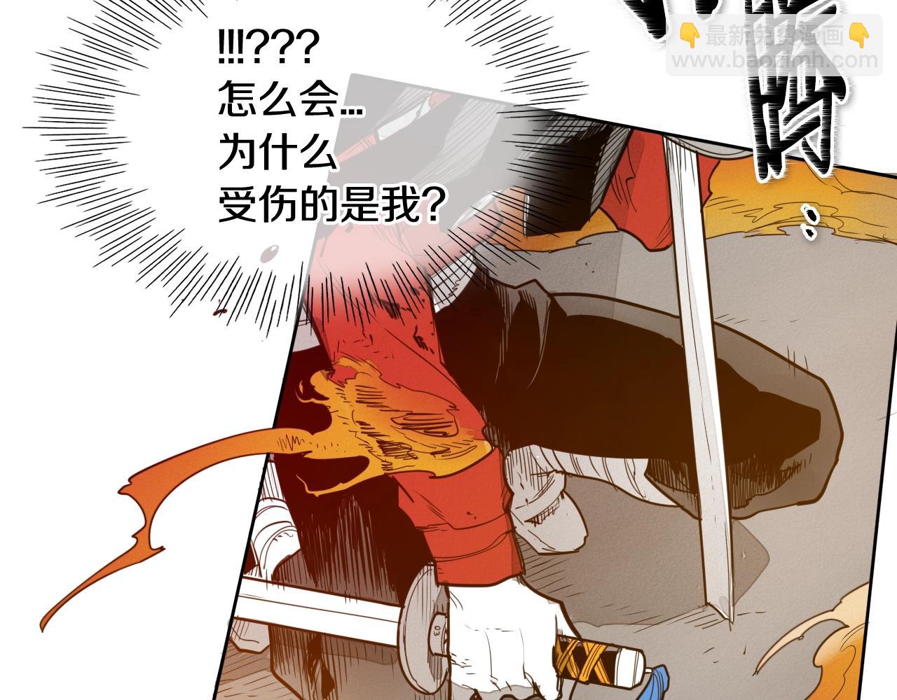 第155话 娱乐时间49