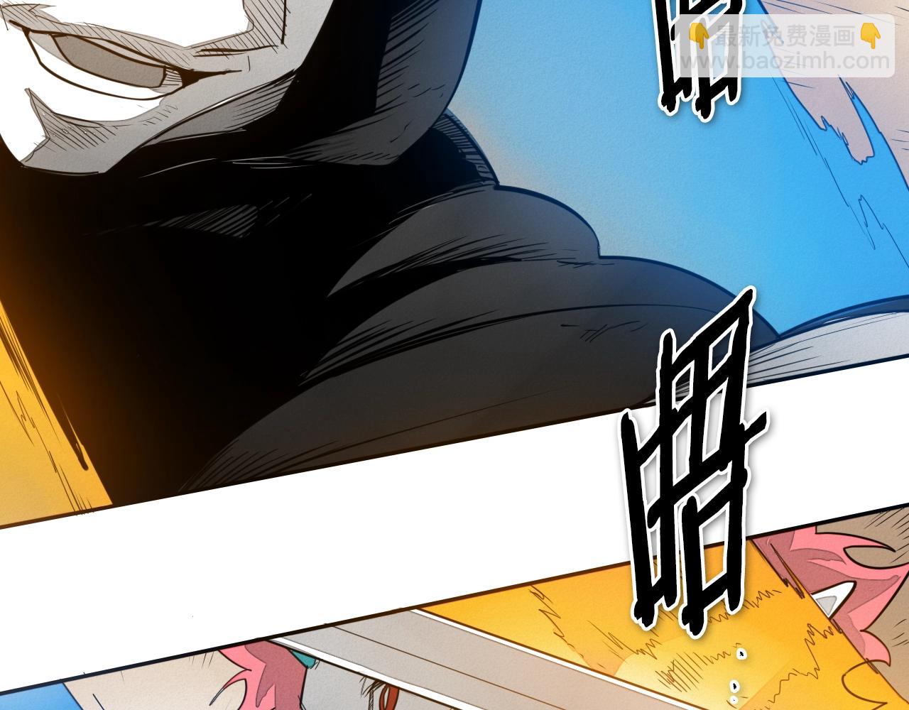 第155话 娱乐时间5