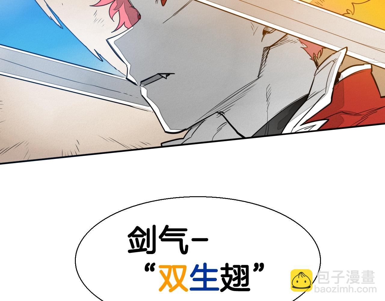 第155话 娱乐时间6