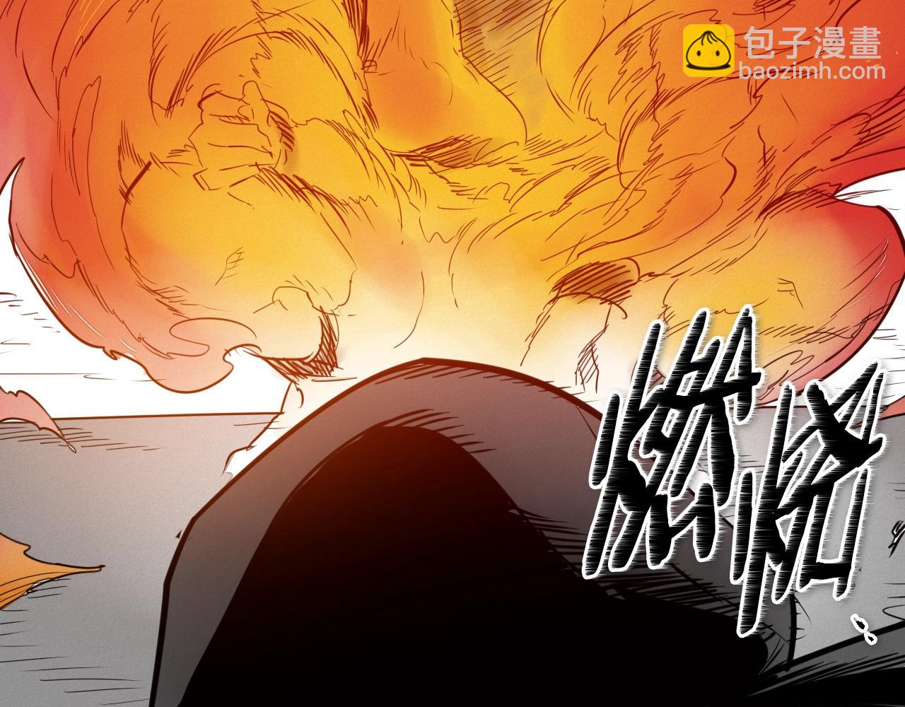 第155话 娱乐时间61