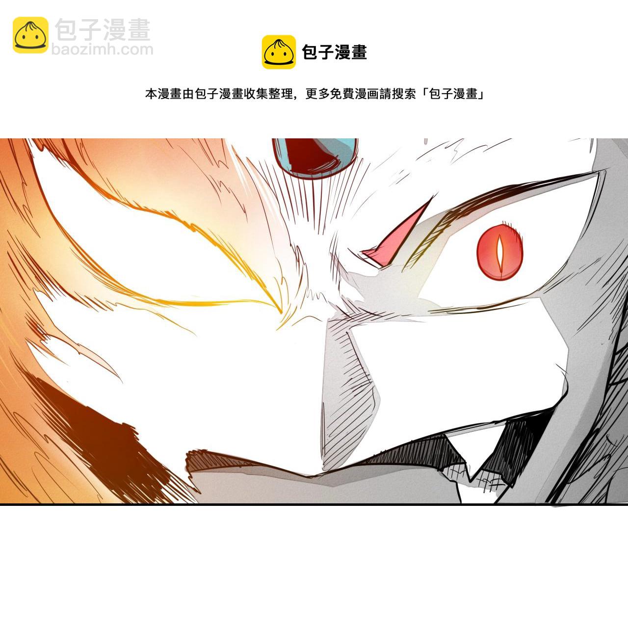 第155话 娱乐时间64