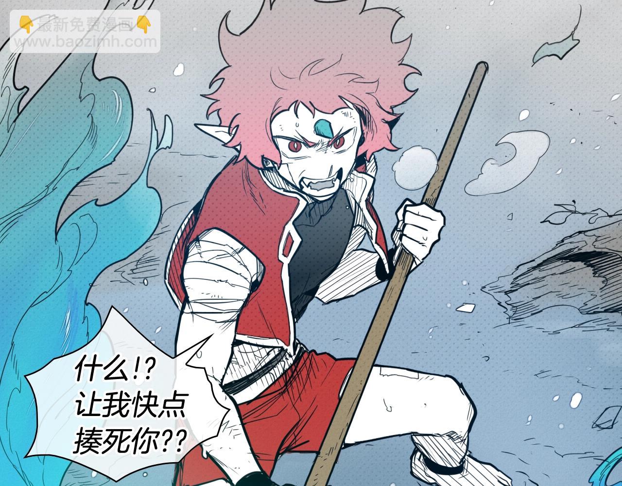 第155话 娱乐时间68