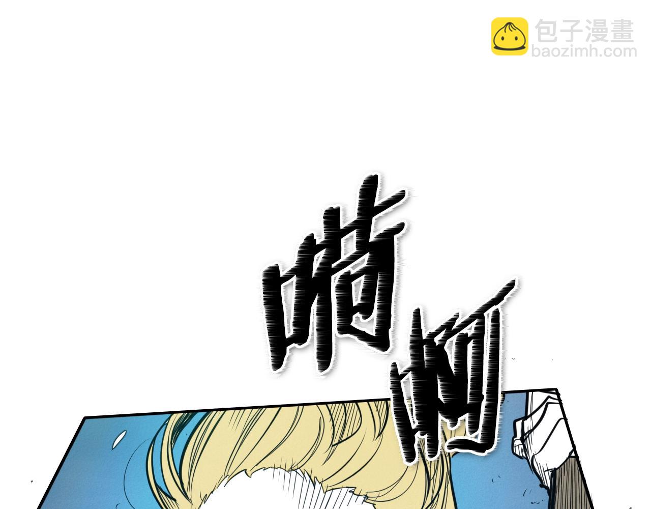 第155话 娱乐时间70