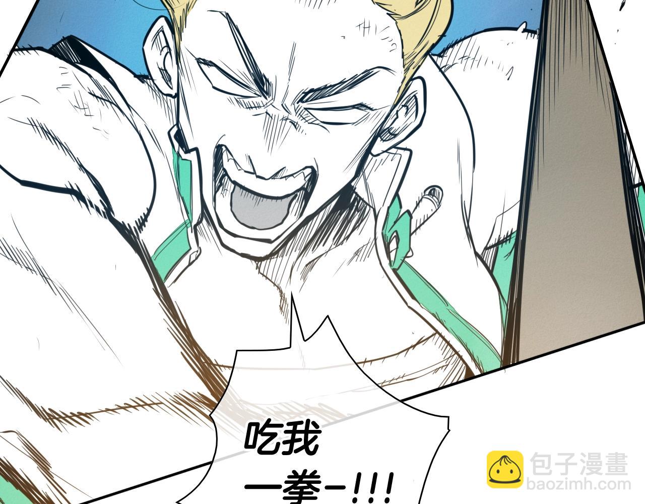 第155话 娱乐时间71